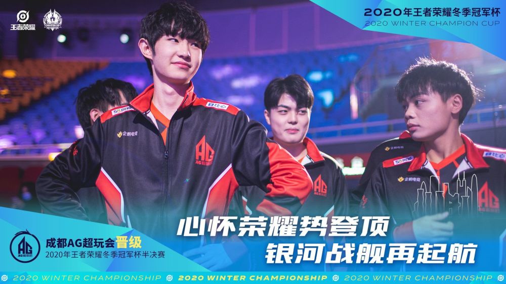 足够证明詹