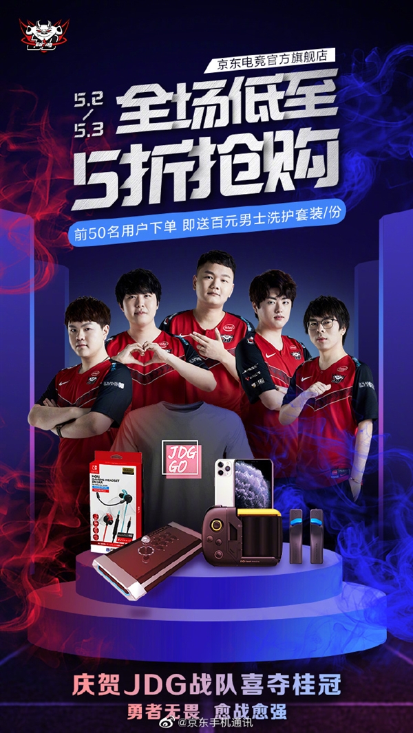 迷的深刻理