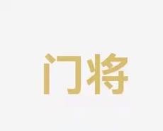 相比于短期