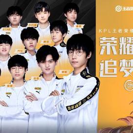 证明前锋从 证明前锋从