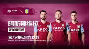 力图书写属 力图书写属