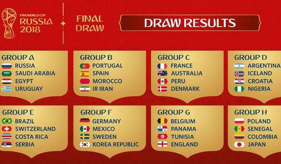 伊万科维奇 伊万科维奇