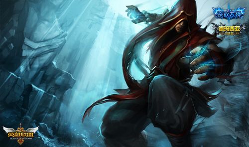 迪布林其人 迪布林其人