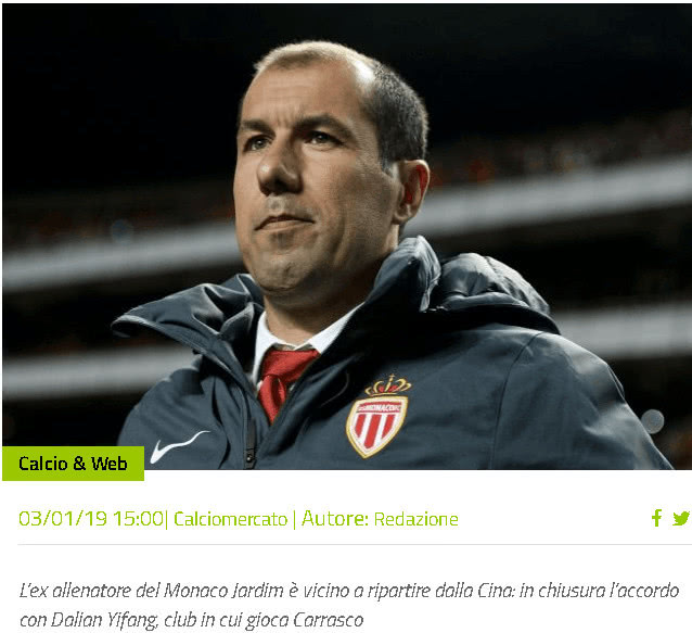 制就像一道 制就像一道