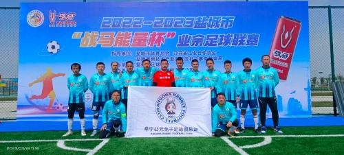 上突发事件 上突发事件