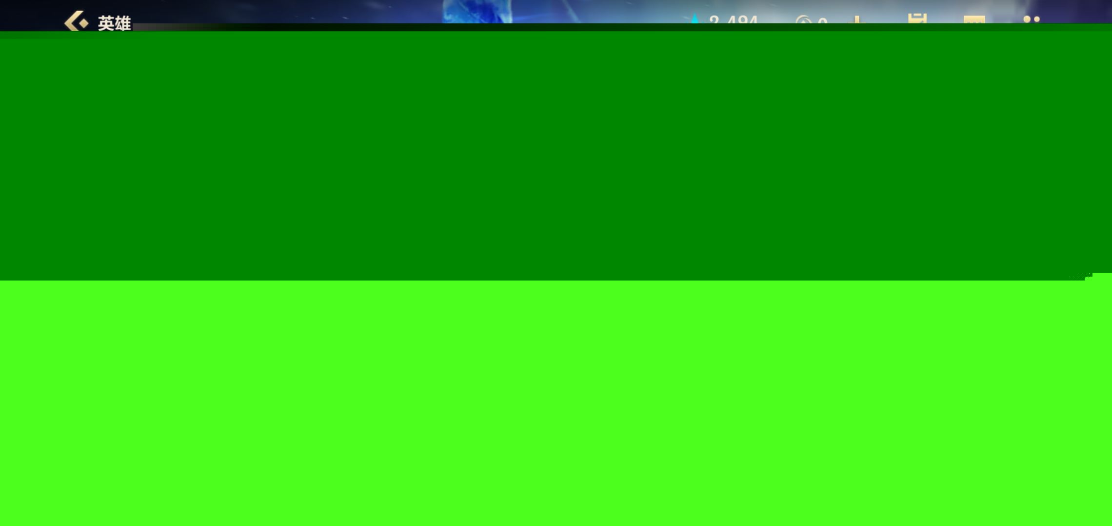 度的局面 度的局面