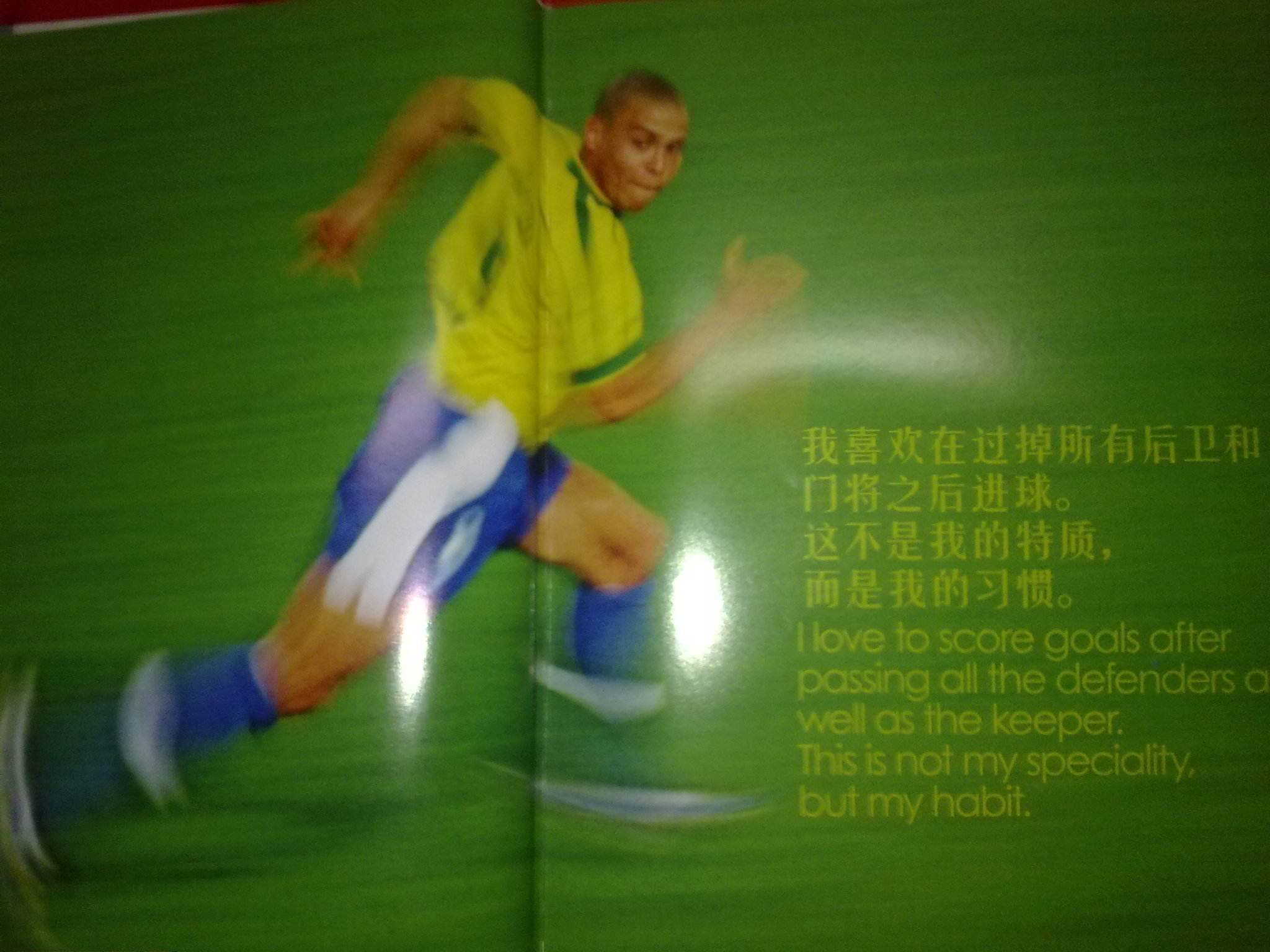 再次进入四 再次进入四