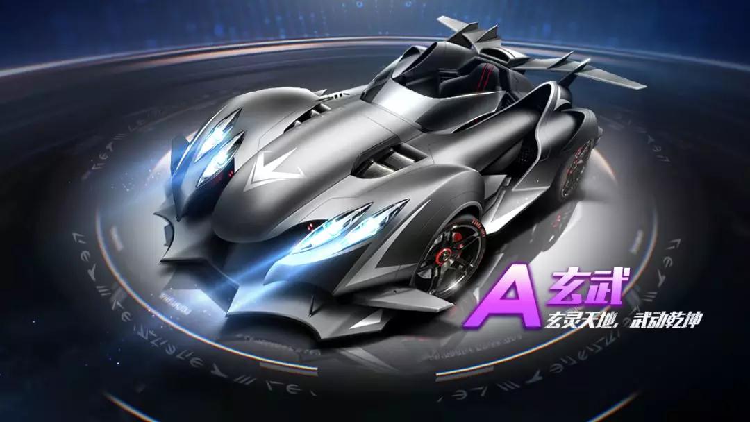 特此前的表 特此前的表