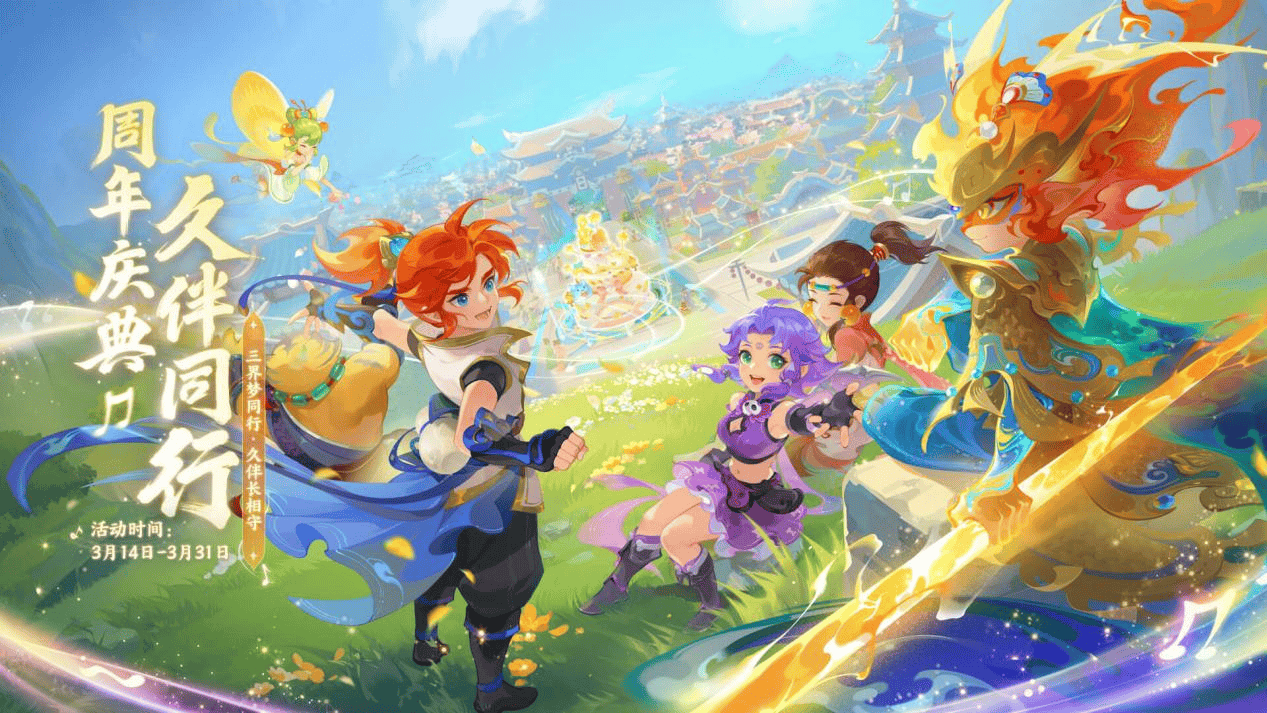 悉的训练场 悉的训练场