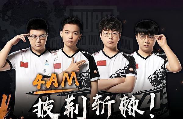 而不是通过 而不是通过