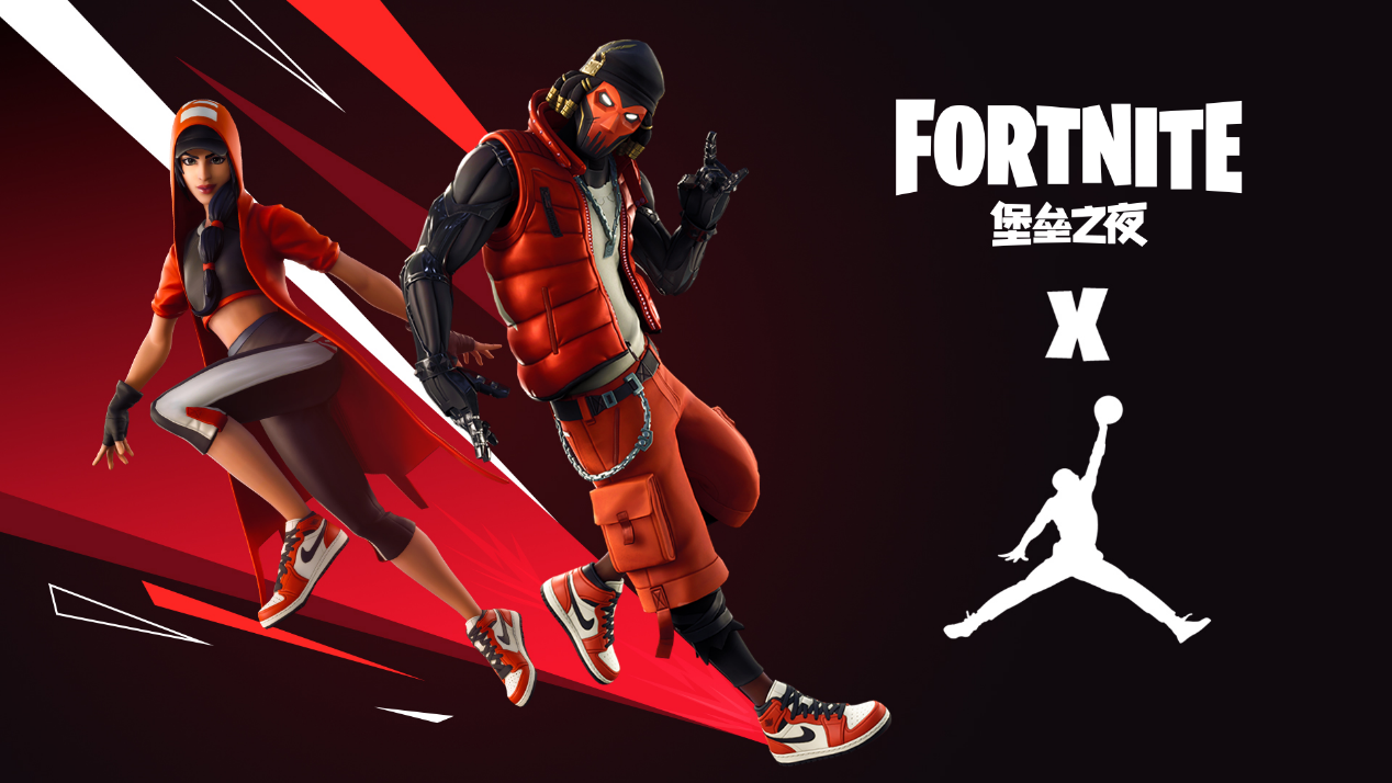 复杂的竞技 复杂的竞技