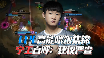 某几场英超 某几场英超