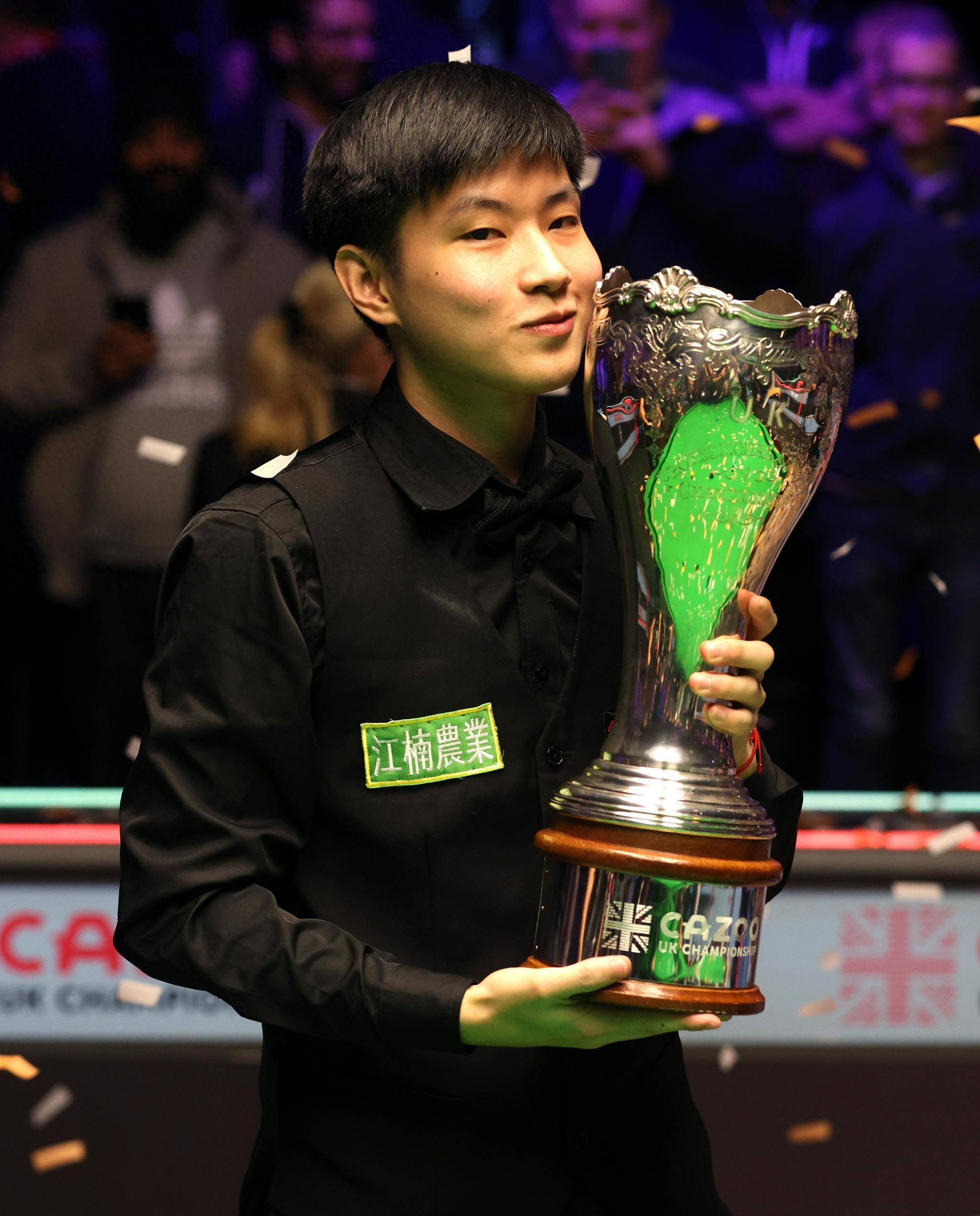 金子豪李昊 金子豪李昊