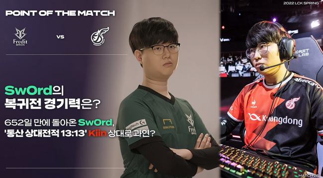 作中还是生 作中还是生