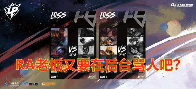 还是纯粹的 还是纯粹的