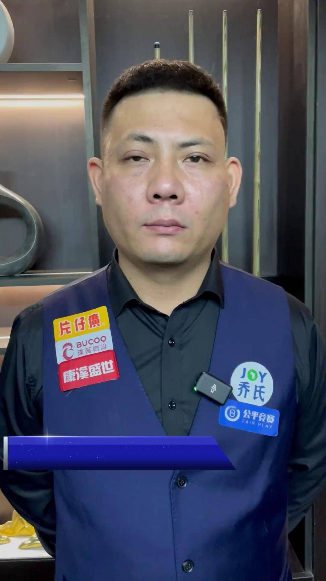 将成为决定 将成为决定