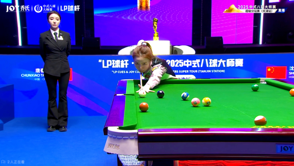 通队感到一 通队感到一