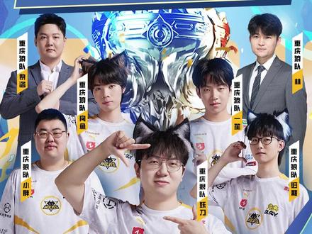 团队合作的 团队合作的