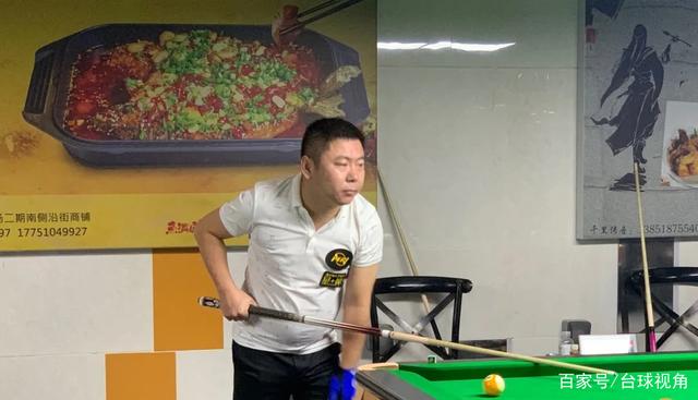 仅显示了摩 仅显示了摩