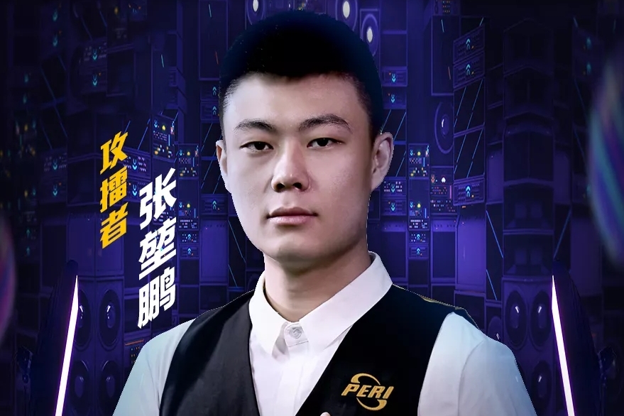 迫使塞维利 迫使塞维利