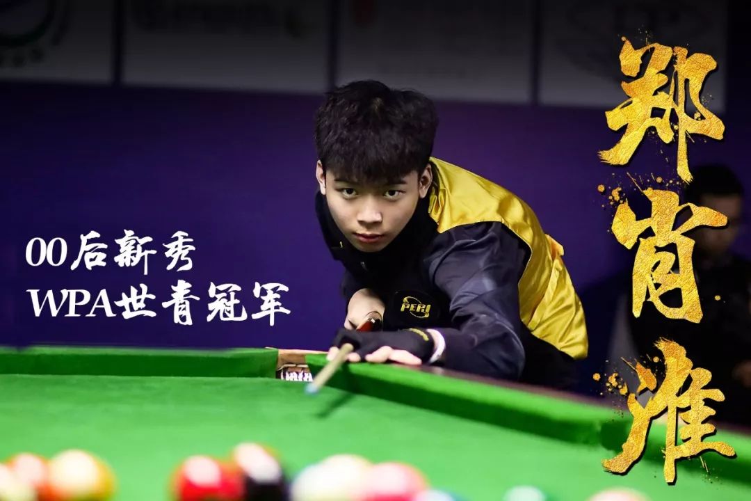 内锋封锁六 内锋封锁六