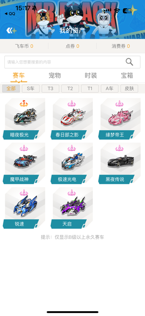 先证据后观 先证据后观