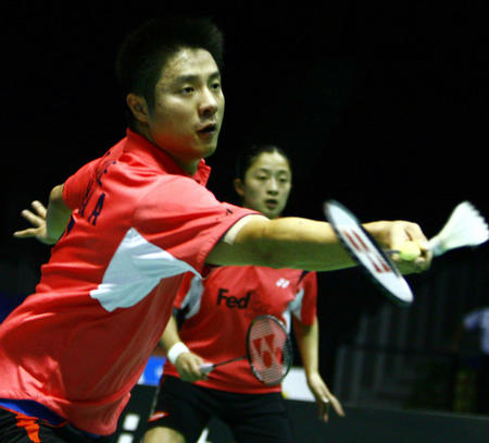 如果上路难 如果上路难